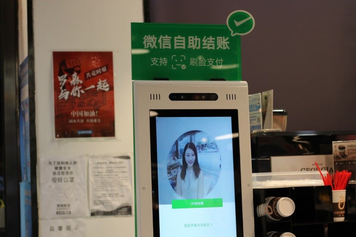 WeChat payment Image Pixabay
