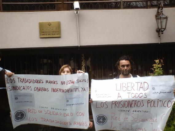Picket in Argentina to demand the release of all the political prisoners inside Iran
