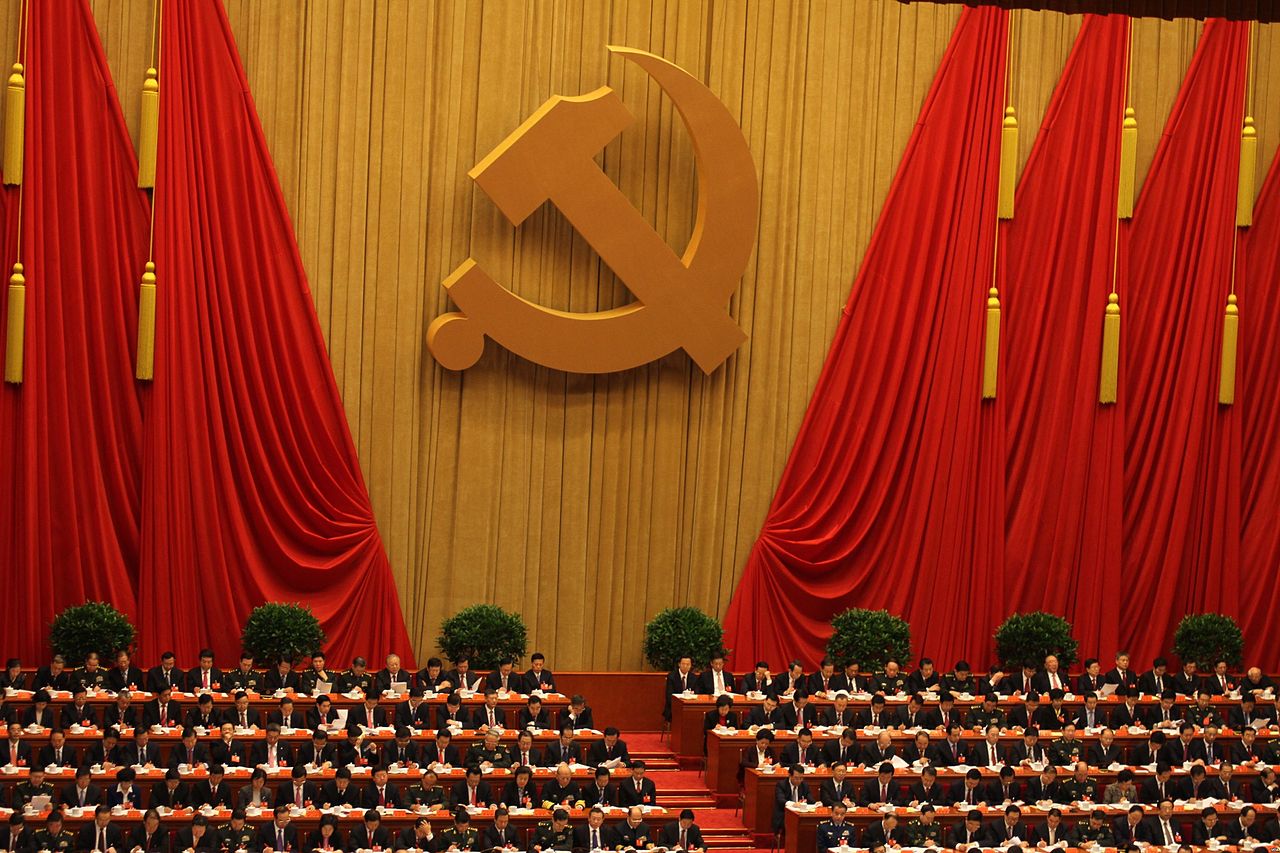 CCP Congress Image Dong Fang Wikimedia Commons