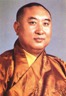 Choekyi Gyaltsen