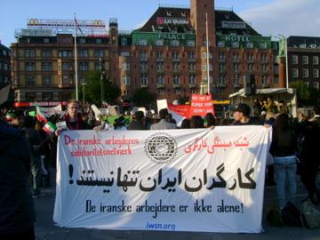 Banner of the Iranian Workers’ Solidarity Network