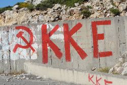 KKE Rhodes graffiti-Piotrus