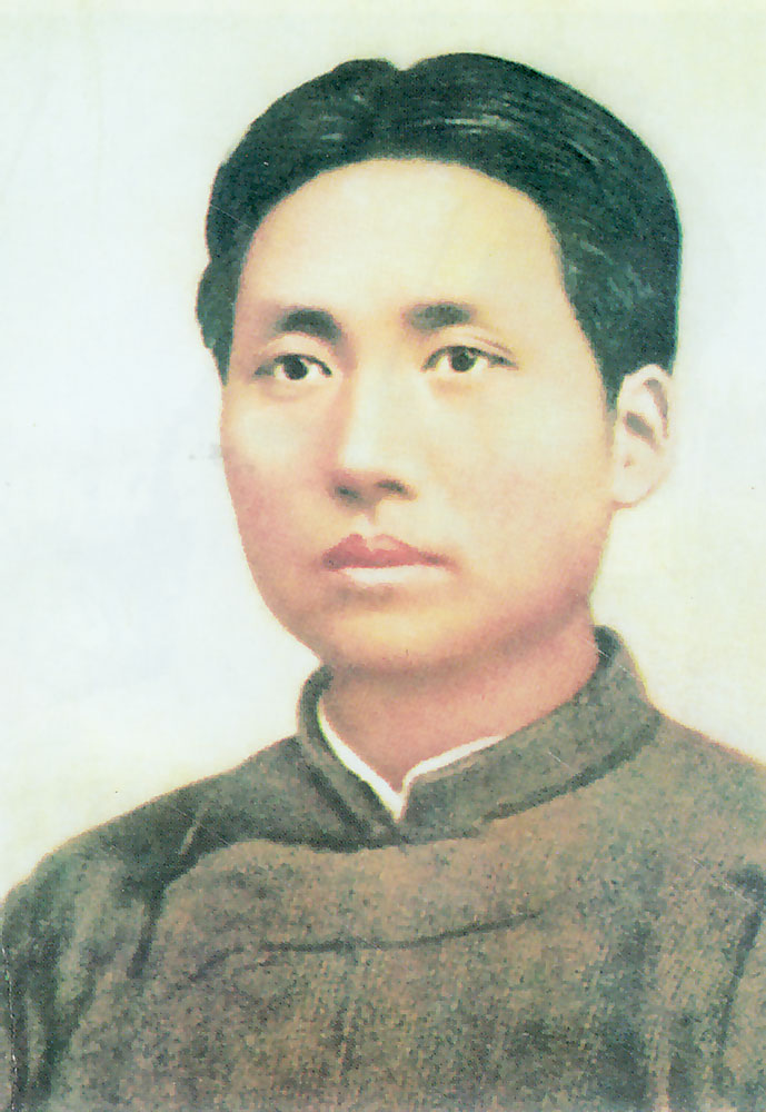 Mao Zedong ca 1920
