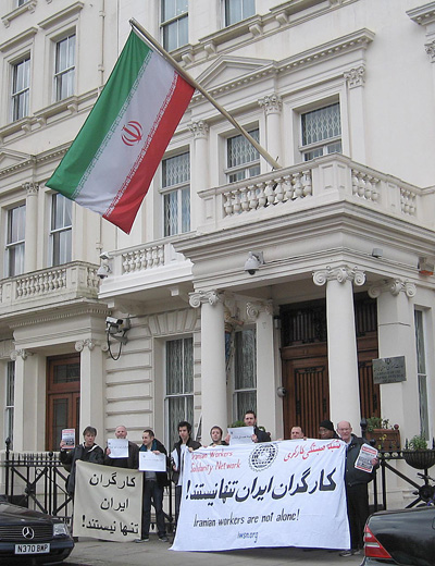 Picket in London demands independent workers' unions in Iran