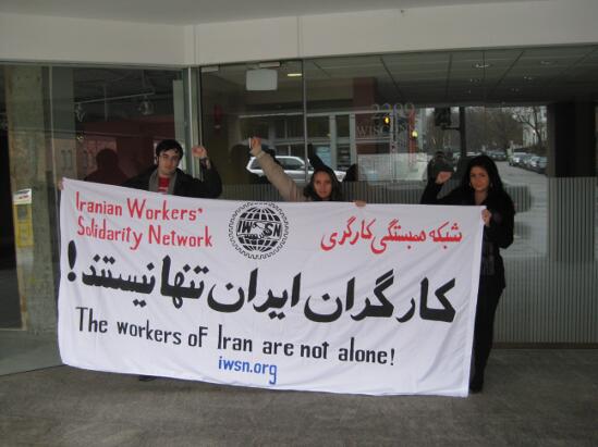 iranian-workers-are-not-alone-2009-5.jpg