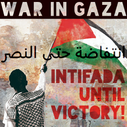 War in Gaza Intifada Until Victory