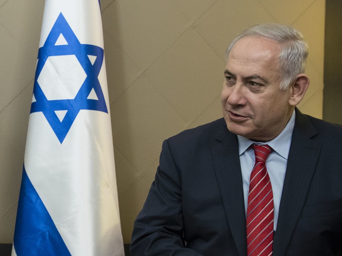 Netanyahu Image Кабінет Міністрів України Wikimedia Commons