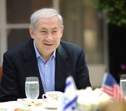 netanyahu-chairman-of-the-joint-chiefs-of-staff