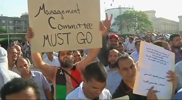 Waha Oil workers demonstrate demanding management to resign