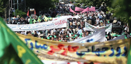 May Day in Tehran