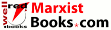 Visit the US Marxist bookshop!
