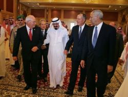 King Abdullah with Dick Cheney George H.W. Bush August 2005