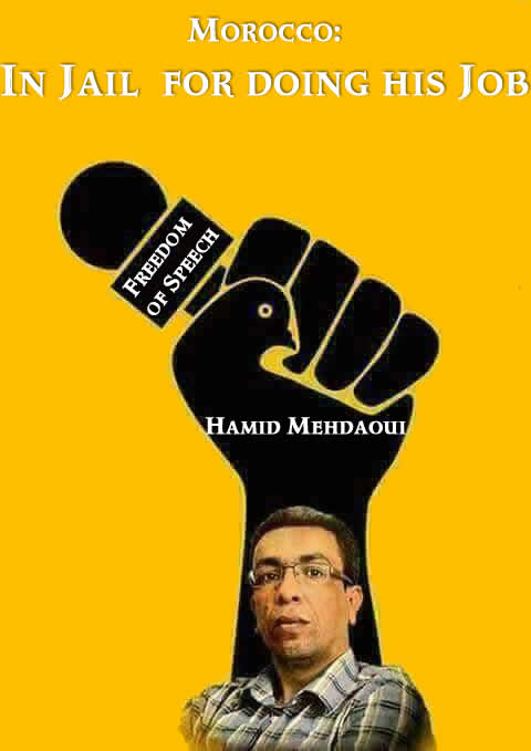 Mehdaoui poster Image Gerhab
