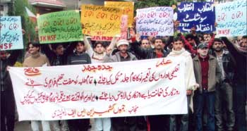 Workers and teachers strike in Azad Kashmir 