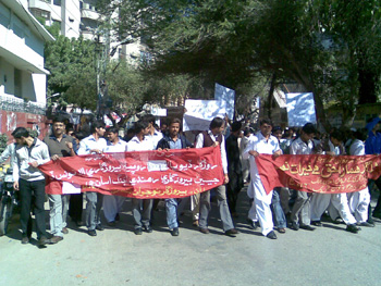 Protest against unemployment of the Unemployed Youth Movement (BNT) in Hyderabad