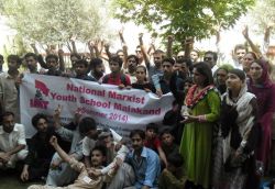 national marxist summer school 2014 pakistan 6