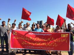 ptudc-islamabad-protest-against-assasination-attemp-on-riaz-lund-Copy