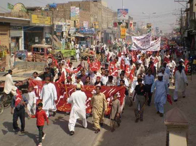 May Day demonstration in Sadiq Abad, Pakistan, 2007