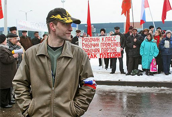 Etmanov during a picket.