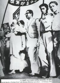 Sheikh Mujib y Maulana Bhashani en 1953