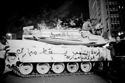'The Will of The Egyptian People is above you Mubarak'. Photo: 3arabawy