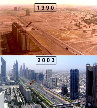 Dubai - 1990 - 2003