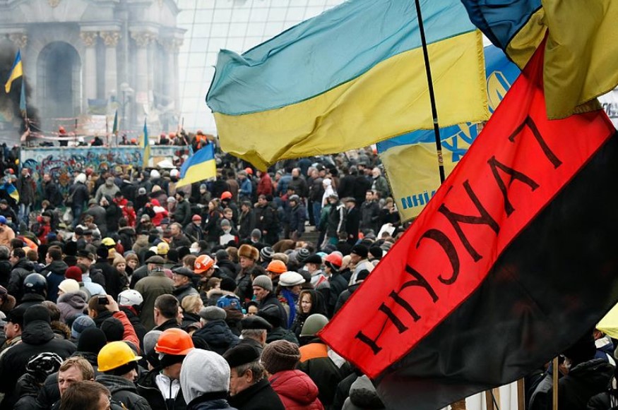 Euromaidan flags Image ВО Свобода