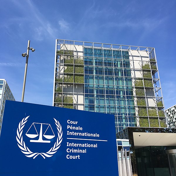 International Criminal Court 2018 Image justflix Wikimedia commons