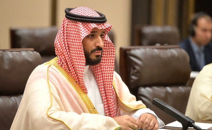 Muhammad bin Salman Image Ru