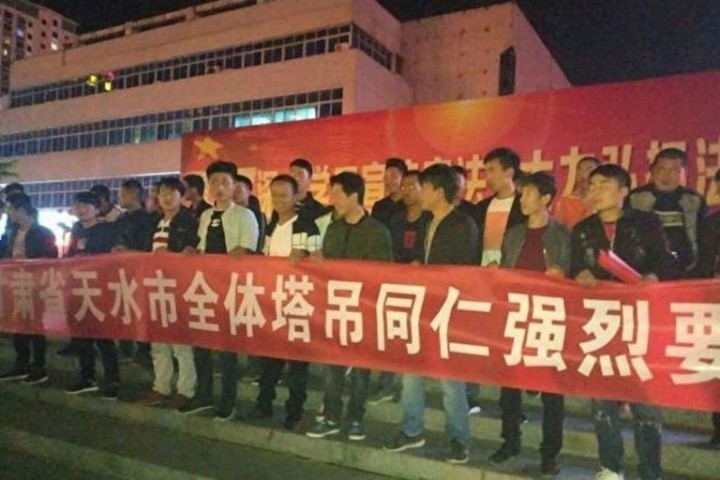 中国企业公正运营观察员忻伟忠：中国全国罢工趋势凸显基层压力