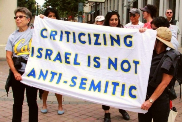 Anti semitism anti zionism Image Alan Denney
