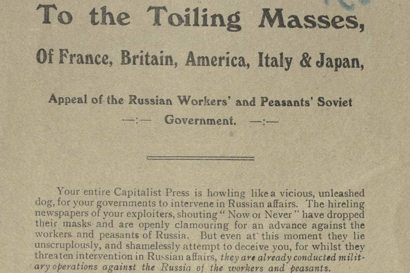appeal to the toiling masses Image public domain
