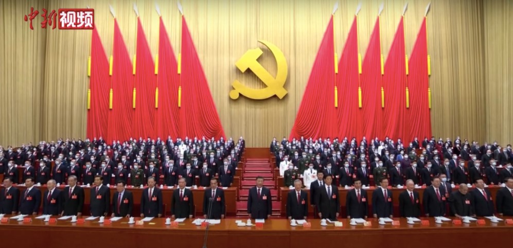 CCP 2022 Congress Image 中国新闻网