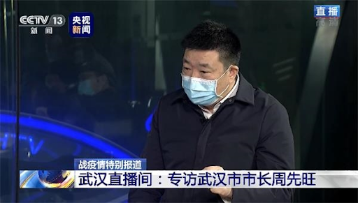 Most of the blame has been placed on Wuhan mayor Zhou Xianwang Image CCTV