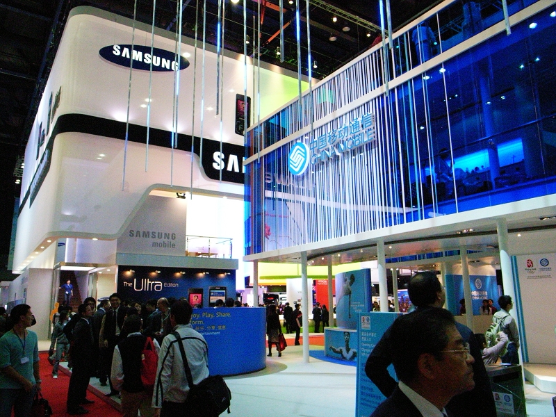 ITU Samsung and China Mobile booth Image bfsh