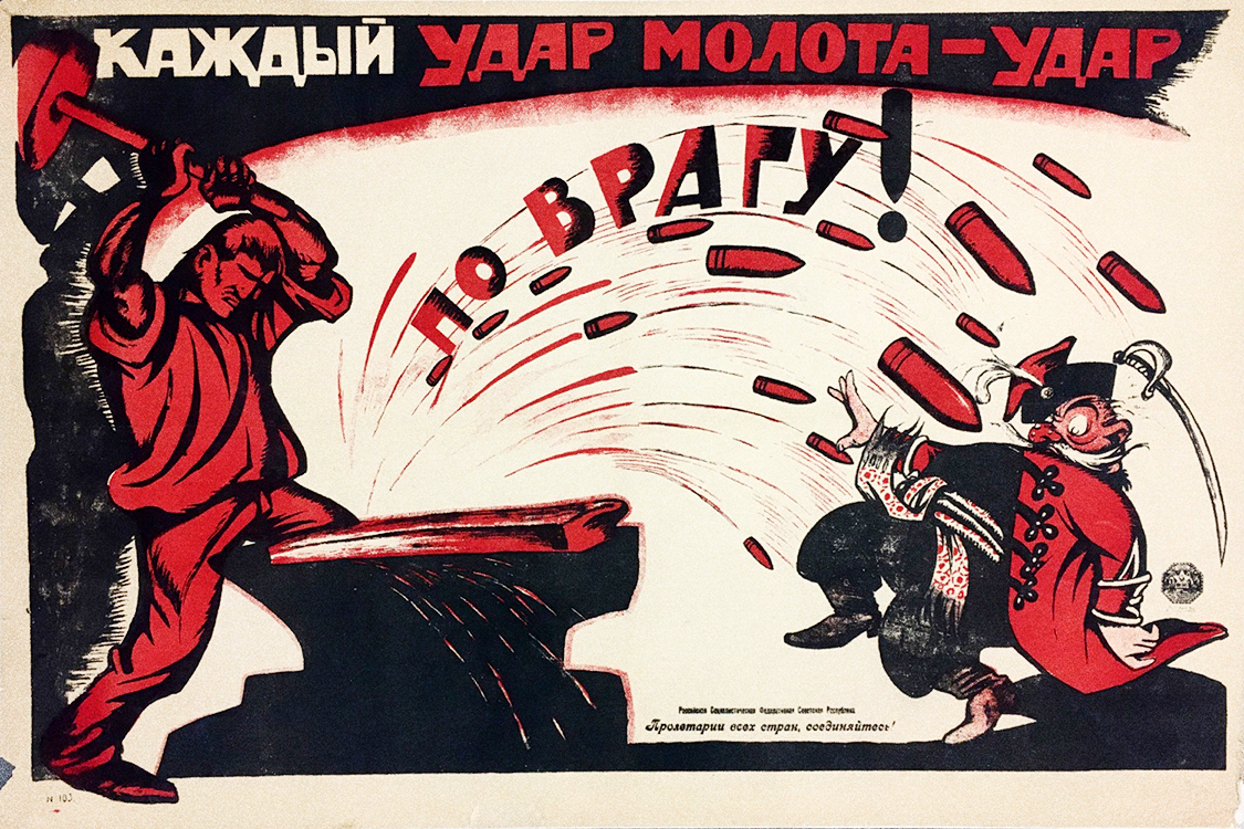 Every blow of the hammer is a blow to the enemy