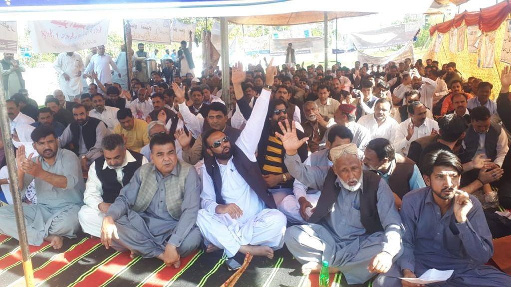 State Life Insurance Workers Sit in Demonstration in Islamabad Image fair use