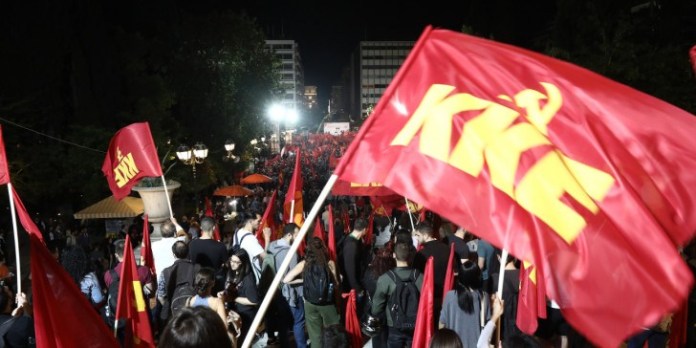 KKE Flag Image Communist Tendency
