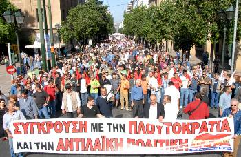 There were strike rallies in 60 towns and cities across Greece with the participation of thousands of workers.