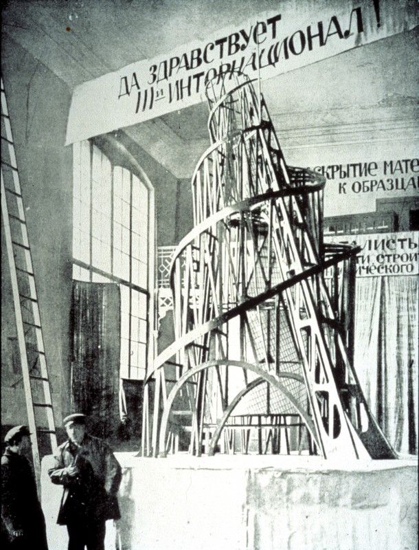 Tatlin Tower Comintern Image public domain