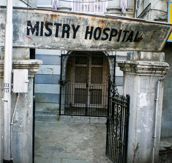 India private clinic Image alkautsar Flickr 1