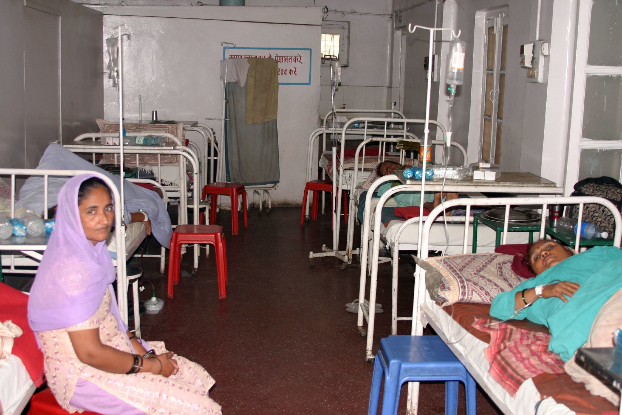 India women hospital Image ReSurge International Flickr