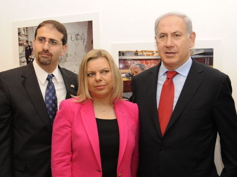 Sara Netanyahu has been described as Israels Marie Antoinette for recieving lavish gifts from political allies Image Flickr US Embassy