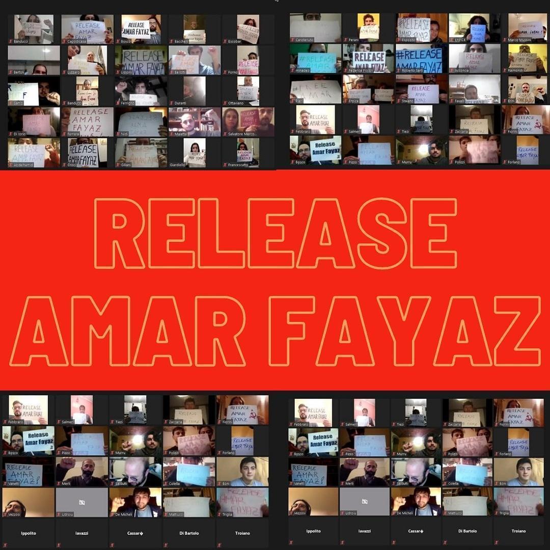 release amarFayaz Image SCR