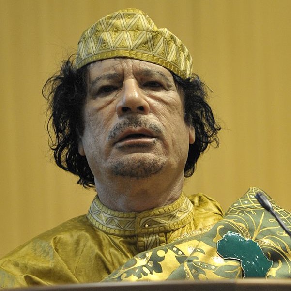 Muammar al Gaddafi Public Domain