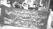 Picket in Lahore
