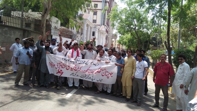 Lahore Paramedical Staff Protest against police brutality on Balochistan health workers in Quetta 3