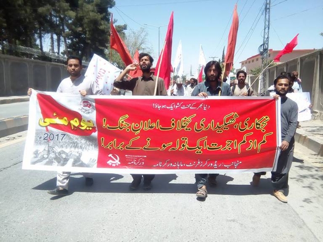 MAy Day Celebrations in Quetta 1