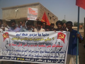 May Day Rally in Dadu by RWF 1