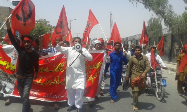RWF May Day Rally in Bahawalpur 1